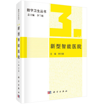 ���������t(y��)Ժ