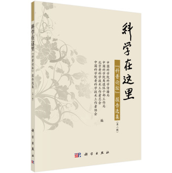 �ƌW(xu��)���@��--