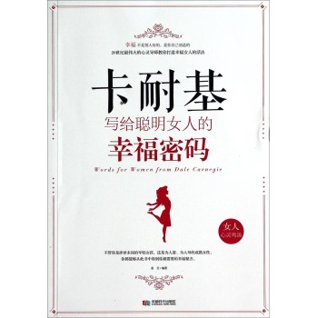 ���ͻ����o��Ů�˵��Ҹ��ܴa