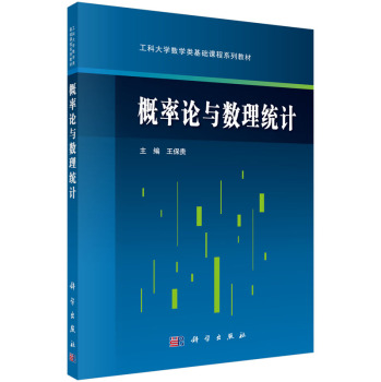 ����Փ�c��(sh��)���y(t��ng)Ӌ(j��)