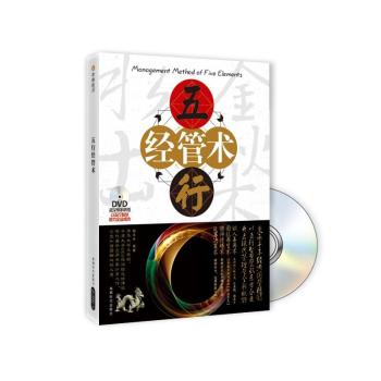 ���н�(j��ng)���g(sh��)