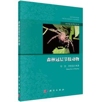 ɭ�ֹڌӹ�(ji��)֫����