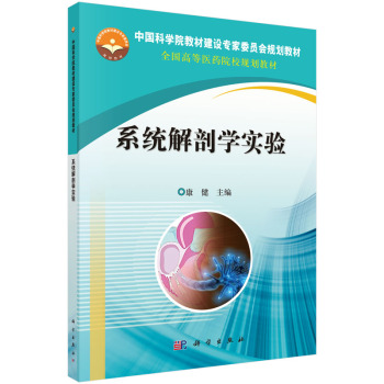 ϵ�y(t��ng)���ʌW(xu��)��(sh��)�(y��n)