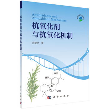 ���������c�������C��