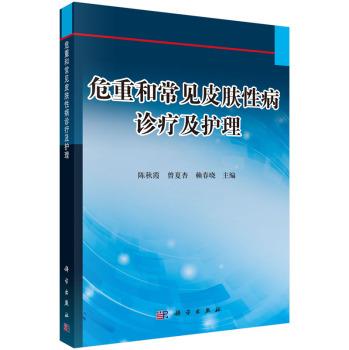 Σ�غͳ�Ҋ(ji��n)Ƥ�w�Բ��\�����o(h��)���������棩