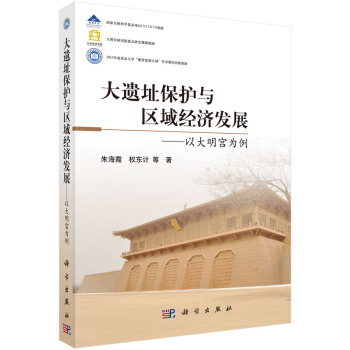 ���zַ���o�c�^(q��)��(j��ng)���l(f��)չ