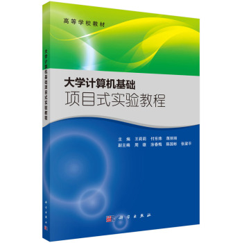 ��W(xu��)Ӌ(j��)��C(j��)���A(ch��)�(xi��ng)Ŀʽ��(sh��)�(y��n)�̳�