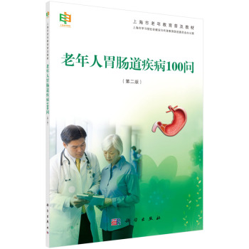 ������θ�c������100��(w��n)���ڶ��棩