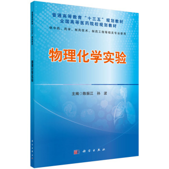 �������W(xu��)��(sh��)�(y��n)