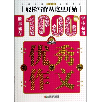 �ЌW(xu��)�������M������