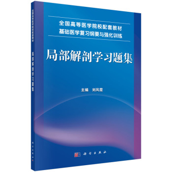 �ֲ����ʌW���}��