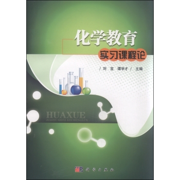 ���W(xu��)������(sh��)��(x��)�n��Փ