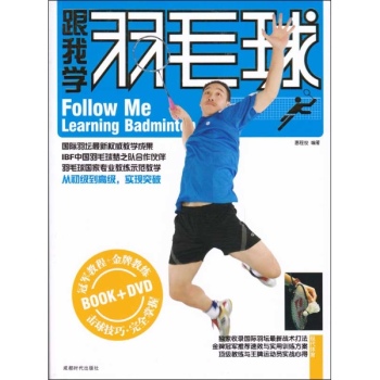 ���ҌW(xu��)��ë��(��(sh��)+DVD)