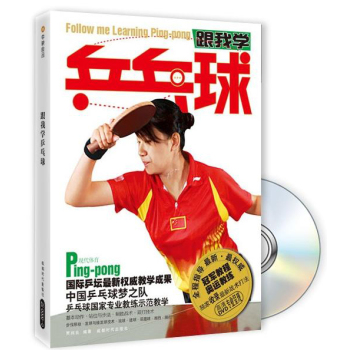 ���ҌW(xu��)ƹ����(��(sh��)+DVD)