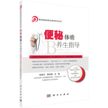 �����w�|(zh��)�B(y��ng)��ָ��(d��o)