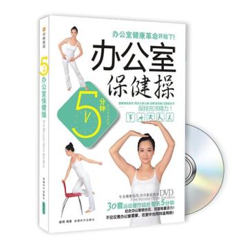 5����k���ұ����٣���+DVD��