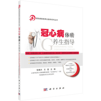 ���Ĳ��w�|(zh��)�B(y��ng)��ָ��(d��o)