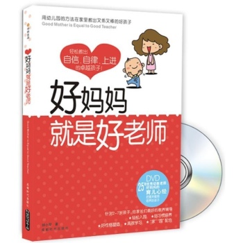 �Ë������Ǻ��ώ�