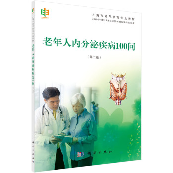 �����˃�(n��i)���ڼ���100�����ڶ��棩