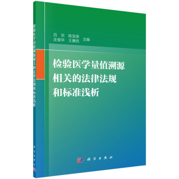 �z�(y��n)�t(y��)�W(xu��)��ֵ��Դ���P(gu��n)�ķ��ɷ�Ҏ(gu��)�͘�(bi��o)��(zh��n)�\��