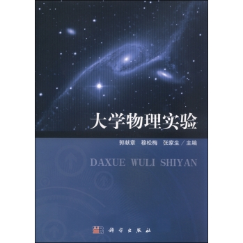 ��W(xu��)���팍(sh��)�(y��n)