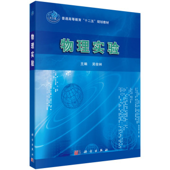 ���팍(sh��)�(y��n)