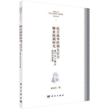 ���Ց�(zh��n)���r�ڴ���ǘI(y��)�y(t��ng)���о��������Ĵ��ǘI(y��)��(j��ng)��(j��)�Ŀ���