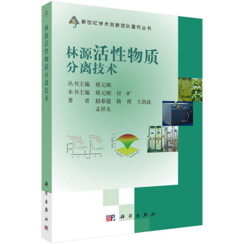 ��Դ�������|���x�c����