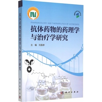 ���wˎ���ˎ��W(xu��)�c�ί��W(xu��)�о�