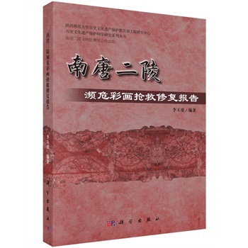 ���ƶ���lΣ�ʮ�(hu��)�����ޏ�(f��)��(b��o)��