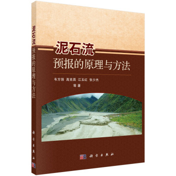 ��ʯ���A(y��)���ԭ���c����