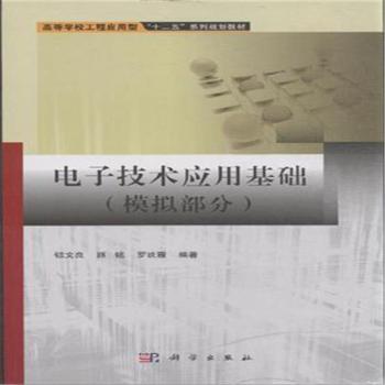 ��Ӽ��g(sh��)��(y��ng)�û��A(ch��)(ģ�M����)