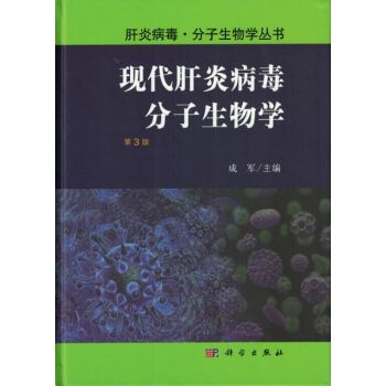 �F(xi��n)�����ײ�����������W(xu��)����3�棩