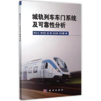 ��܉��܇܇�Tϵ�y(t��ng)���ɿ��Է���