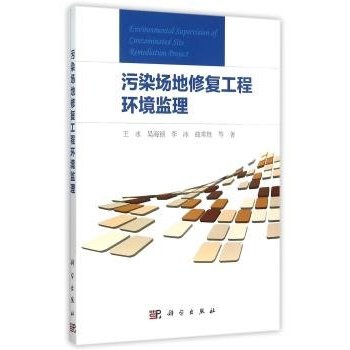 ��Ⱦ�����ޏ͹��̭h(hu��n)���O(ji��n)��