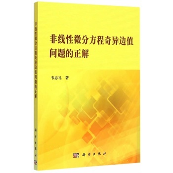 �Ǿ���΢�ַ����殐߅ֵ���}������