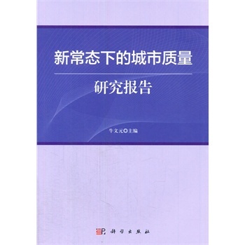 �³��B(t��i)�µĳ����|(zh��)���о���(b��o)��