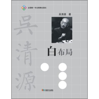 ���ײ��֡�