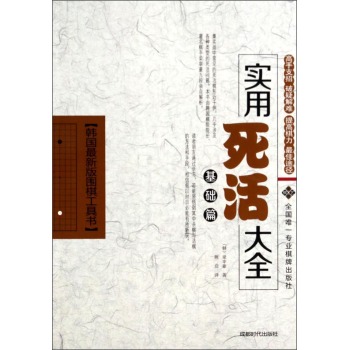 ��(sh��)�������ȫ�����A(ch��)ƪ��