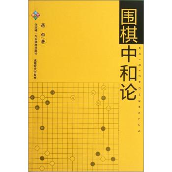 �����к�Փ