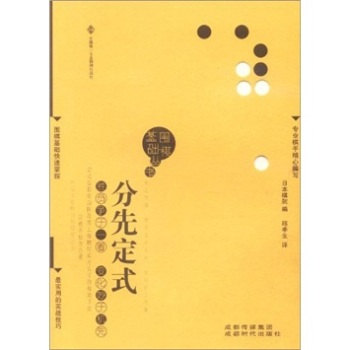 ������A(ch��)����-���ȶ�ʽ