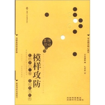 ������A(ch��)����-ģ�ӹ���