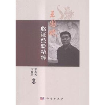 �������R�C��(j��ng)򞾫��