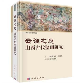 ɽ���Ŵ��ڮ��о�