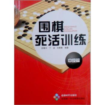 ��������Ӗ(x��n)�����м�(j��)ƪ��