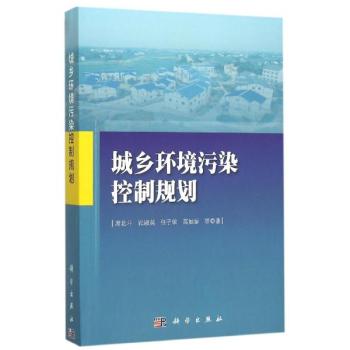 ���l(xi��ng)�h(hu��n)����Ⱦ����Ҏ(gu��)��