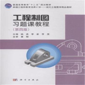 �����ƈD��(x��)�}�n�̳̣����İ棩