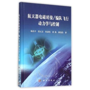 ������늴Ō�(du��)��/���(du��)�w�Є�(d��ng)���W(xu��)�c����