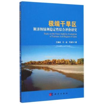 �O�˸ɺ��^(q��)�~��(j��)�{�G�޷�(w��n)���ԾC���u(p��ng)�r(ji��)�о�