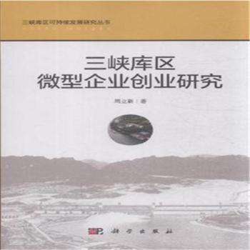 ���{��^(q��)΢����I(y��)��(chu��ng)�I(y��)�о�